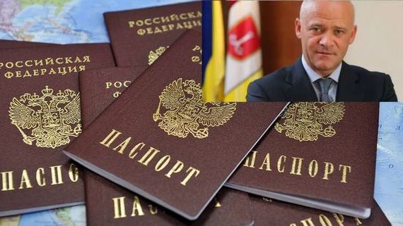 прописка в Кимрах